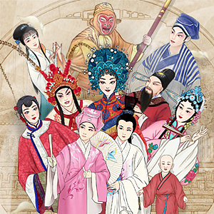 “我为浙江戏曲代言”-创意h5（图ZMTY2NTAzMjE2） - 概念设定 - 站酷设计师YM云美互动原创素材 - 站酷ZCOOL