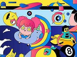 2018Tencent Design Week-IEG