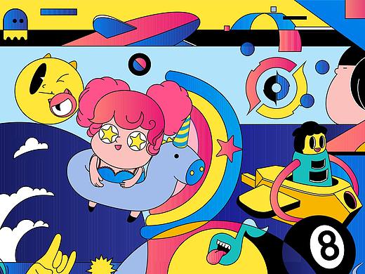 2018Tencent Design Week-IEG