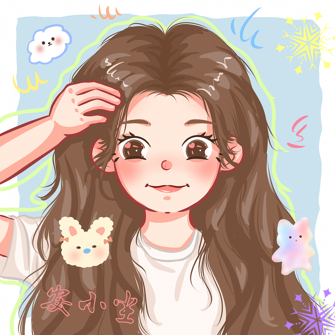 卡通头像系列（图ZMjYzMzExODUy） - 创作习作 - 站酷设计师安小尘An原创素材 - 站酷ZCOOL