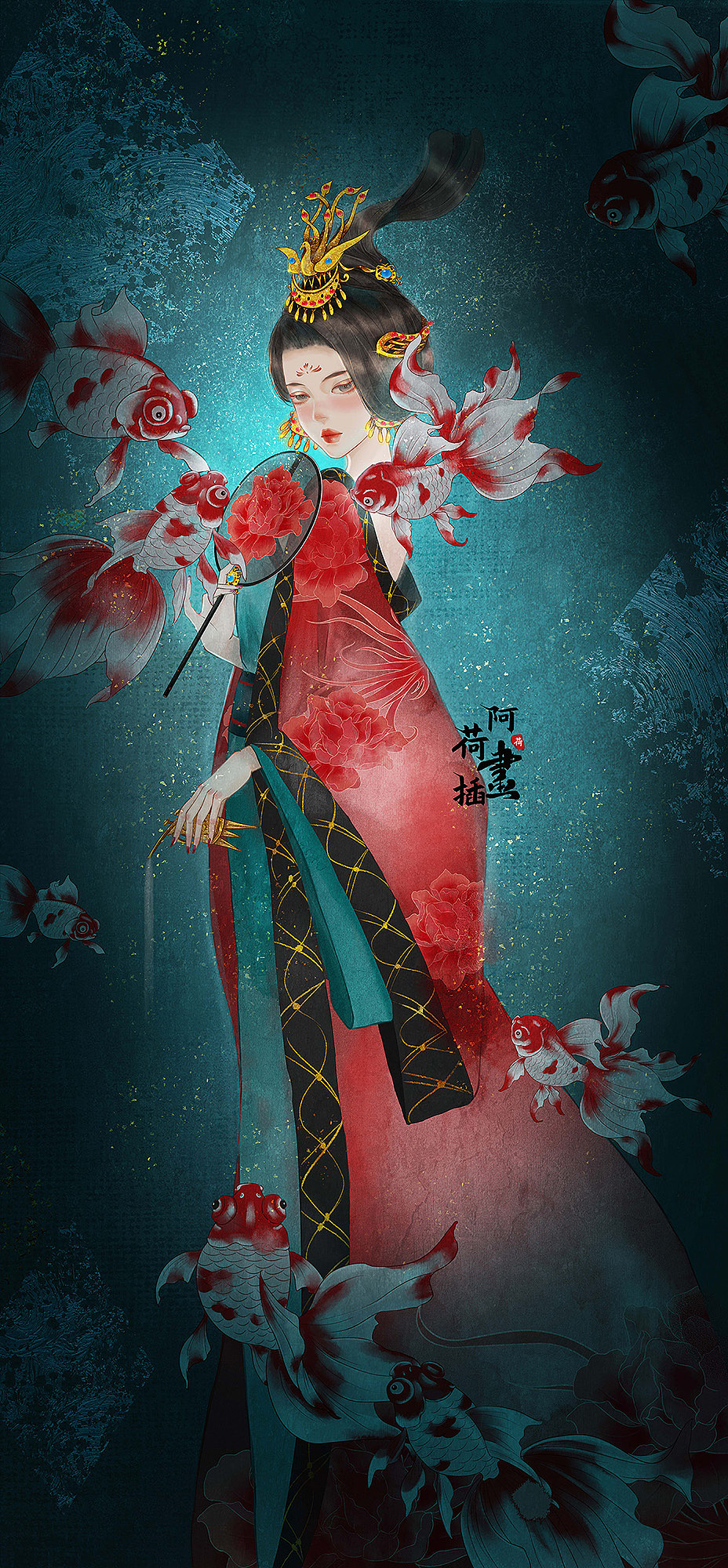 贵妃醉酒图|插画|商业插画|我是阿荷吖 - 原创作品 - 站酷 (zcool)