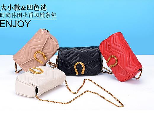 pu单肩小包拍摄商品拍摄