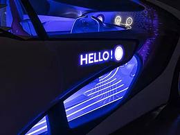 <b class='hightlight'>car</b>