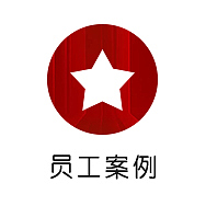 医美微信小程序