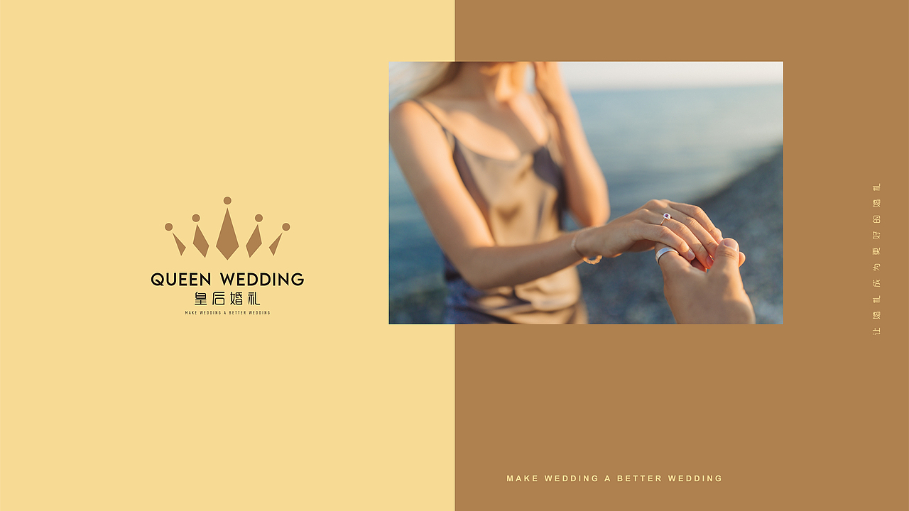 2021个人年度作品合集（图ZMjgzNTY2Mzc2） - 品牌 - 站酷设计师王来来啊原创素材 - 站酷ZCOOL