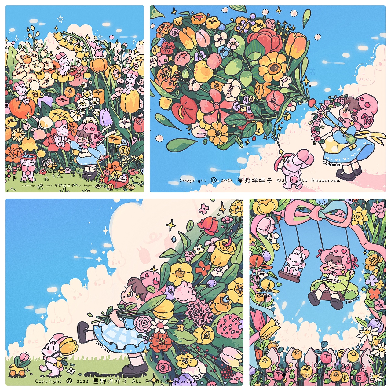 2023上半年插画总结（图ZMzQ0NjUyMjg0） - 商业插画 - 站酷设计师星野咩咩子原创素材 - 站酷ZCOOL