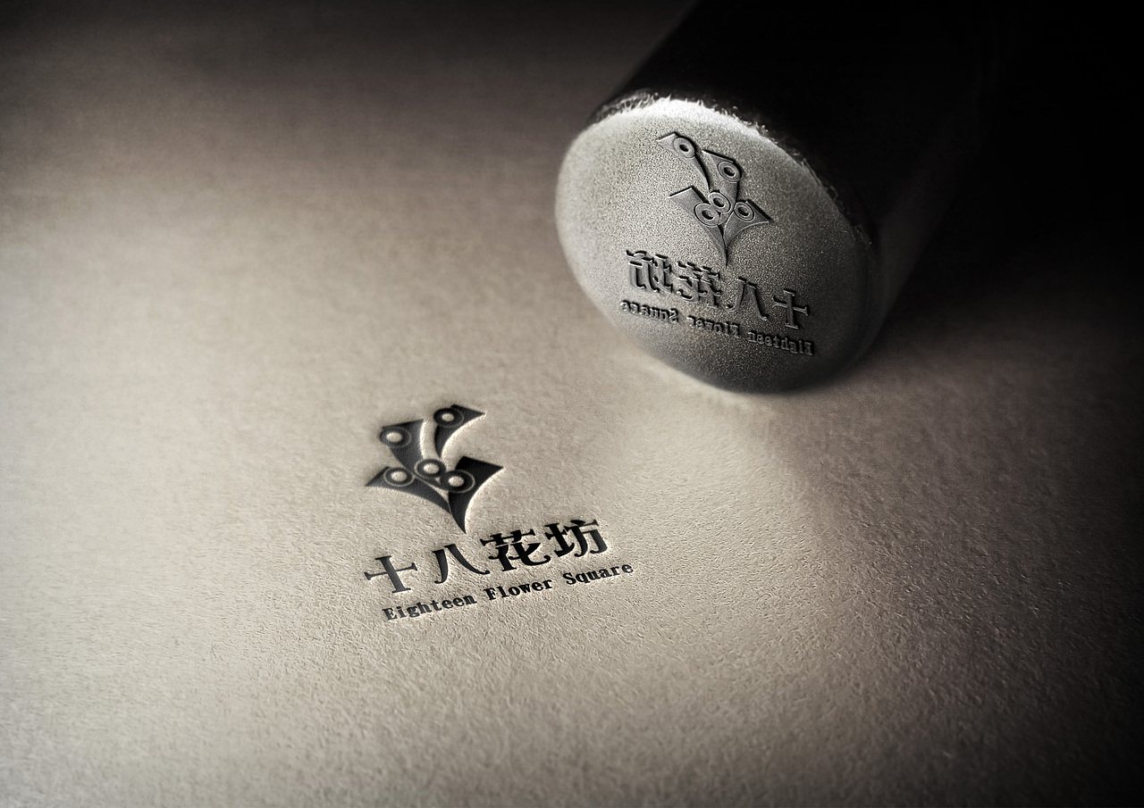 logo标志设计（图ZNjUyMTUxODQ=） - 品牌 - 站酷设计师平地一声雷原创素材 - 站酷ZCOOL