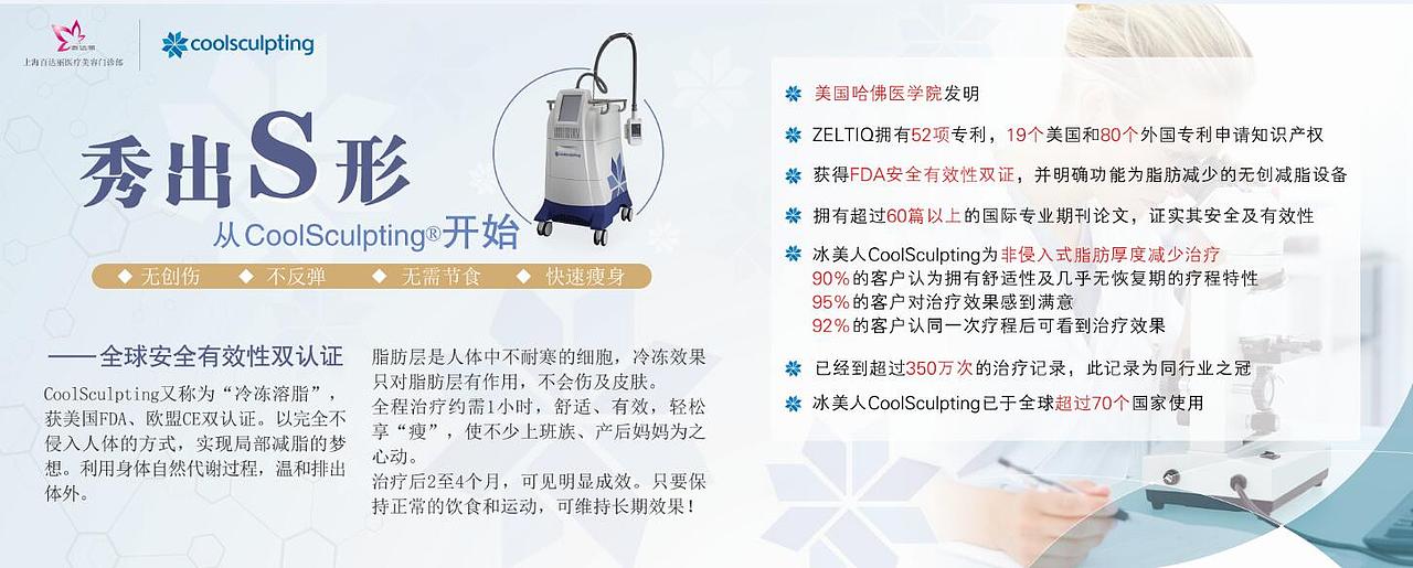 介绍大海报（图ZODYwODc5OTI=） - 宣传物料 - 站酷设计师那一冷暖意原创素材 - 站酷ZCOOL