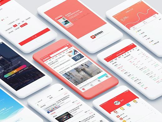 旺材有料app部分UI展示（個人主頁-ZMjkyNzEwODg=） - APP界面 - 站酷設(shè)計師雨田土申原創(chuàng)素材 - 站酷ZCOOL