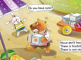 英語繪本《你有剪刀嗎》 ????