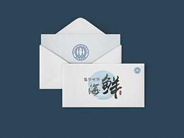 购物卡