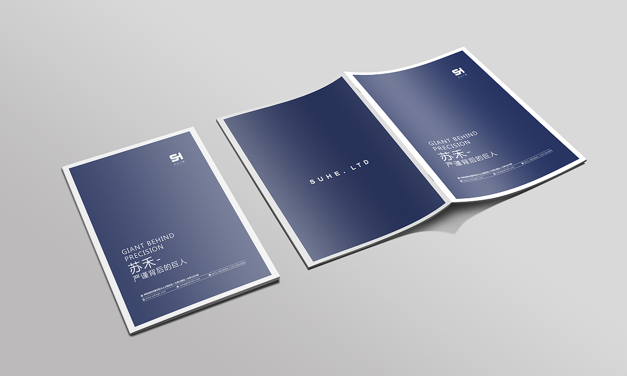 苏禾画册（图ZMTczNTQxODg0） - 书籍/画册 - 站酷设计师94欧美范儿原创素材 - 站酷ZCOOL