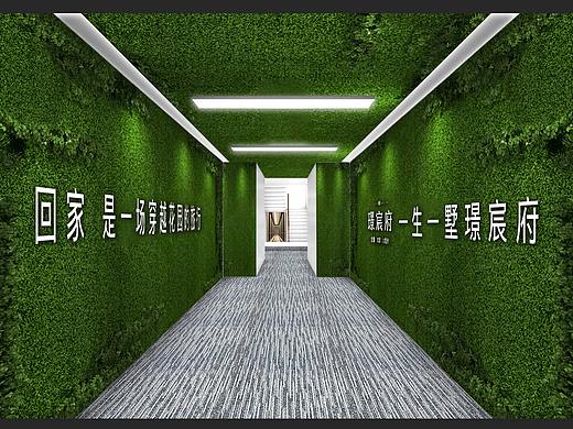 看房通道20200716