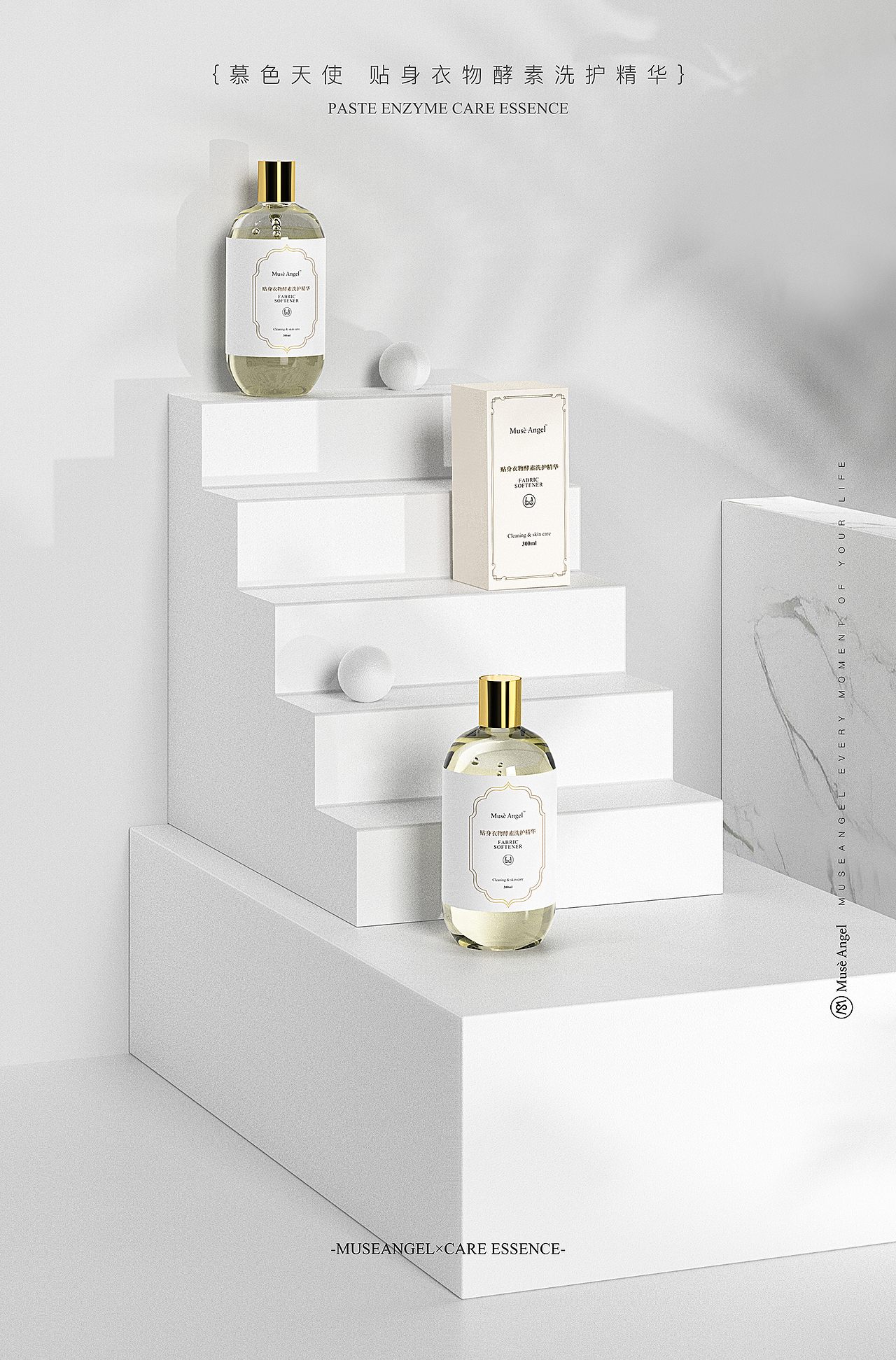 2020年度渲染×作品集（图ZMjQyNDQ5MTA0） - 产品 - 站酷设计师饱饱阿原创素材 - 站酷ZCOOL