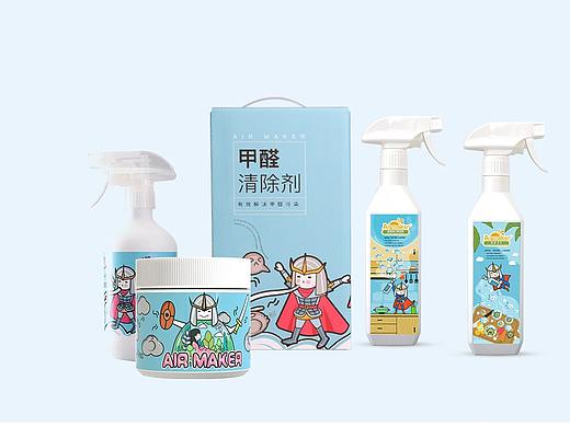 包装设计