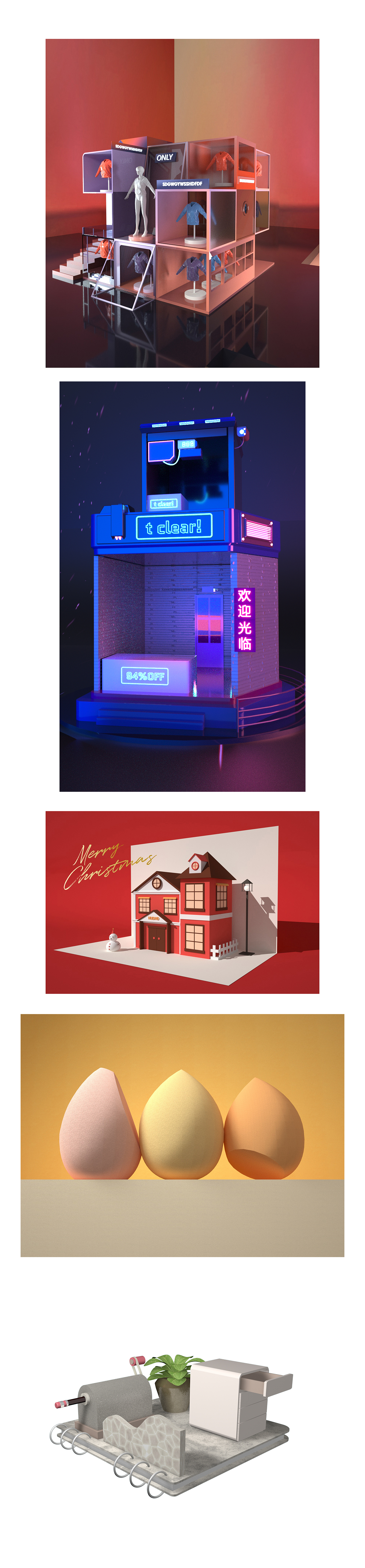 C4D渲染练习（图ZMjk0NDQ5NjYw） - 其他 - 站酷设计师灵感的Boy原创素材 - 站酷ZCOOL