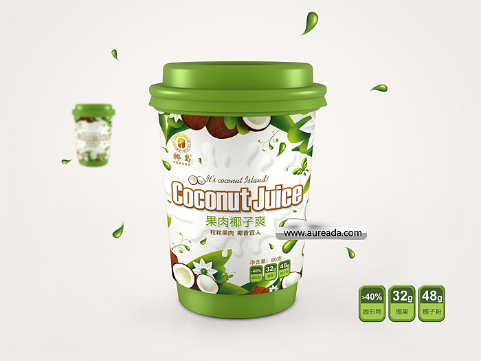 椰岛包装设计（图ZMjMwNTgwODQ=） - 包装 - 站酷设计师AOCHDA奥创原创素材 - 站酷ZCOOL