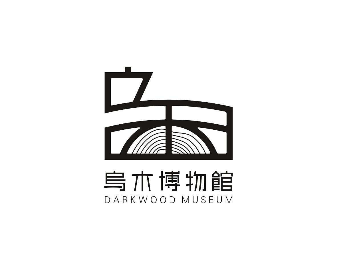 2018年部分logo字体设计