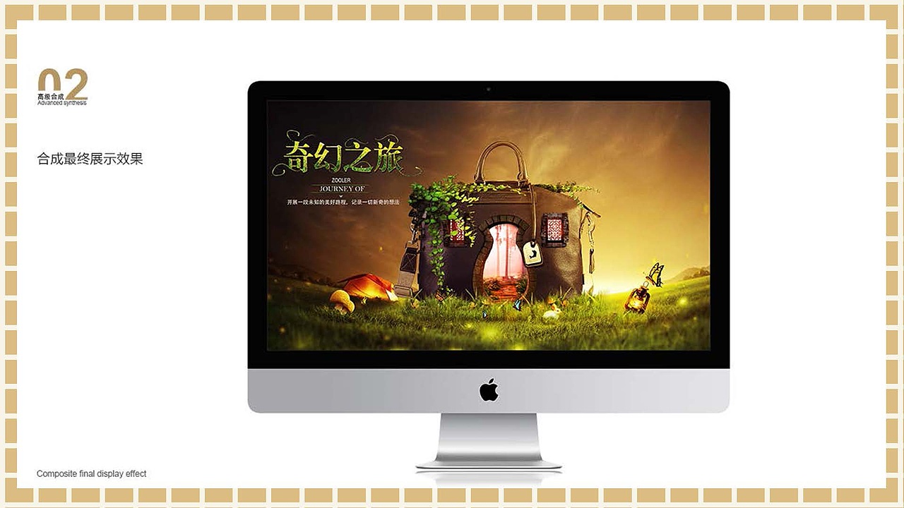 portfolio（图ZMTUzNzg5OTA4） - 其他UI - 站酷设计师然子酱原创素材 - 站酷ZCOOL