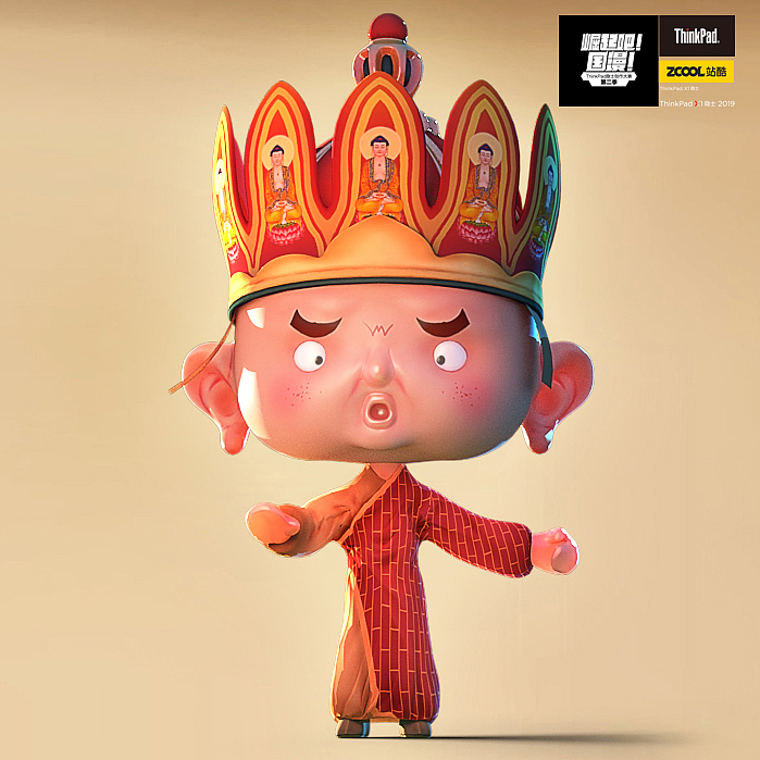 西游之路（图ZMTgwMDMwMTQw） - 动画/影视 - 站酷设计师骏3Ddesign原创素材 - 站酷ZCOOL