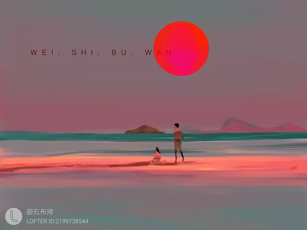 板绘插画和色彩练习（图ZMTk3ODA2MzM2） - 艺术插画 - 站酷设计师蔚石布湾原创素材 - 站酷ZCOOL