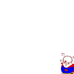 是是是~你是我的超人~