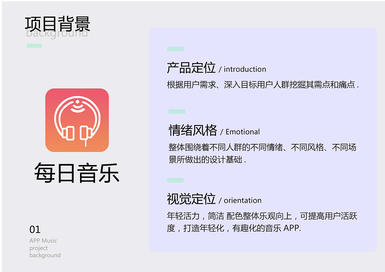 平面设计作品集（图ZMjMwNTgxNDM2） - 海报 - 站酷设计师kuai树先森原创素材 - 站酷ZCOOL