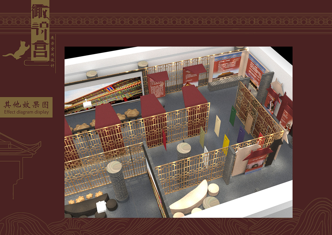 故宫的猫主题空间展示《御猫说宫》