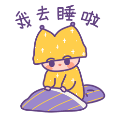 JOJO表情包||第一弹_JOJO的一天（图ZMjUwODYwMTE2） - 网络表情 - 站酷设计师三肆呀原创素材 - 站酷ZCOOL
