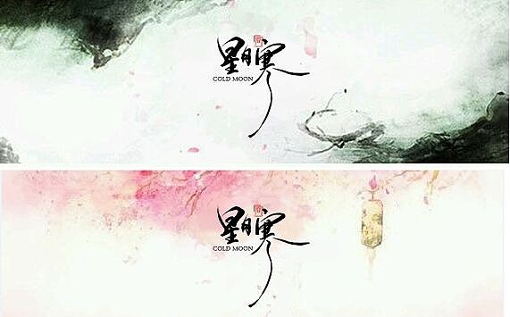 传点老东西拔草（图ZNTQyMDE3NDQ=） - 其他手工艺 - 站酷设计师团长手记原创素材 - 站酷ZCOOL