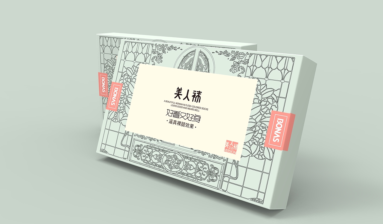 丝袜（图ZMTgyNTYxMjA4） - 品牌 - 站酷设计师佐兹原创素材 - 站酷ZCOOL