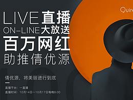 喜欢排版
