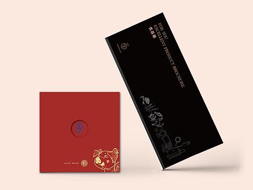 礼品行业——包装册子设计