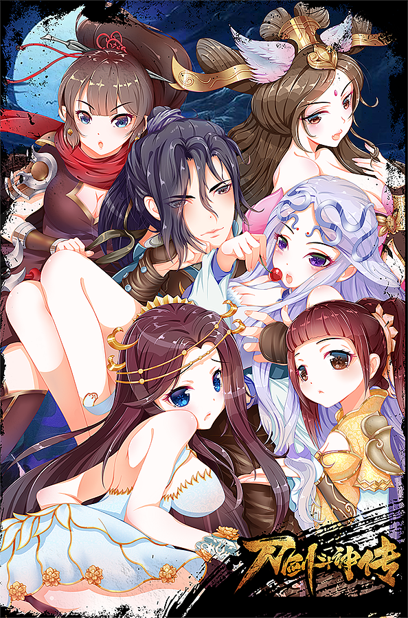 同人作品（图ZMTc5NTI4ODY0） - 商业插画 - 站酷设计师Z55192524原创素材 - 站酷ZCOOL