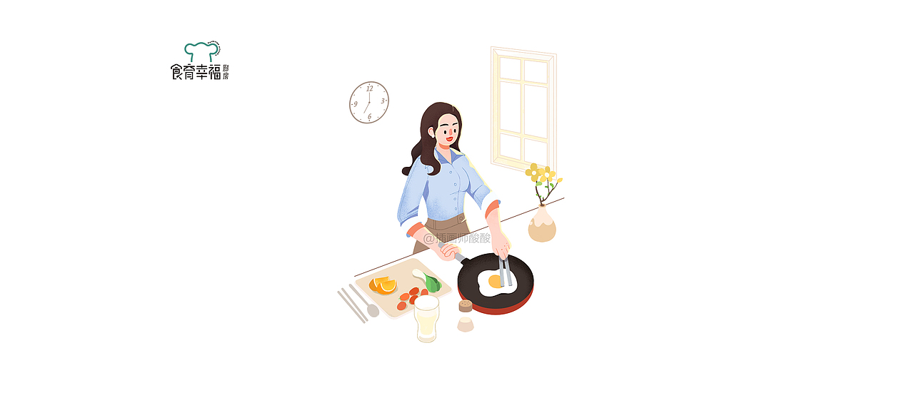 【插画】食育幸福厨房宣传插画（图ZMjczODMzOTI4） - 商业插画 - 站酷设计师插画师酸酸原创素材 - 站酷ZCOOL