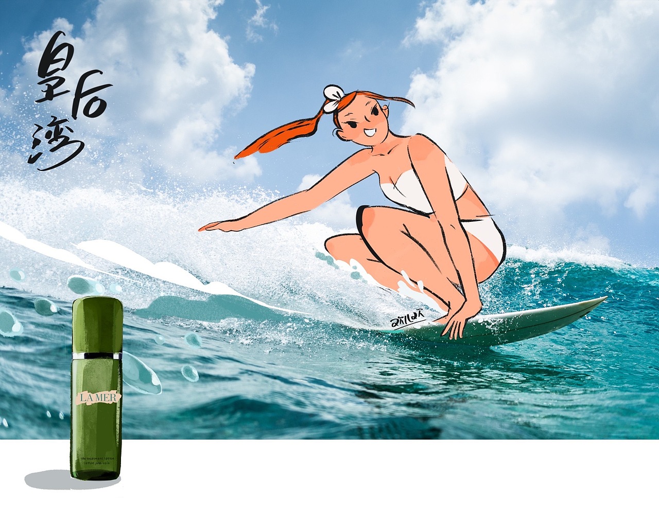 欢儿欢 x LA MER x 马蜂窝（图ZMjg4NzA2NzM2） - 商业插画 - 站酷设计师欢儿欢Queenio原创素材 - 站酷ZCOOL