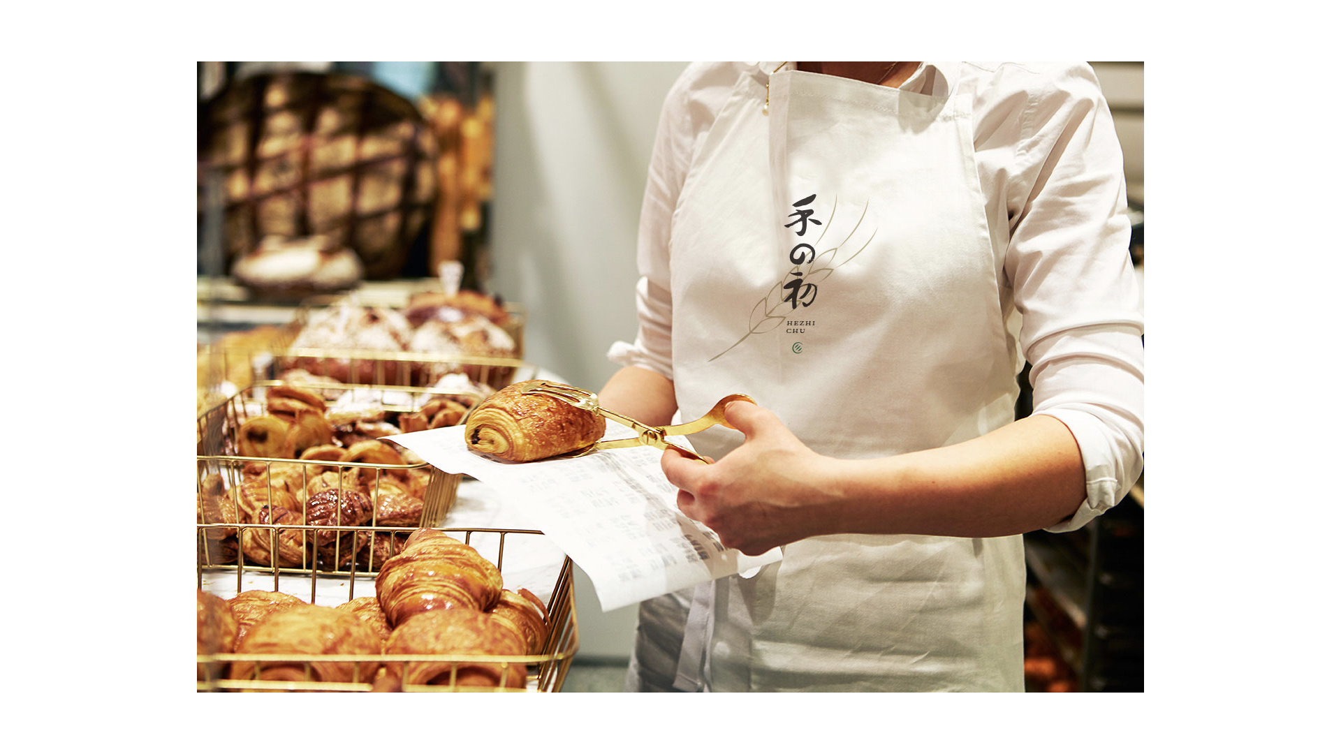 善恩原创 | 日式面包店品牌vi设计|平面|品牌|善恩设计工作室 - 原创