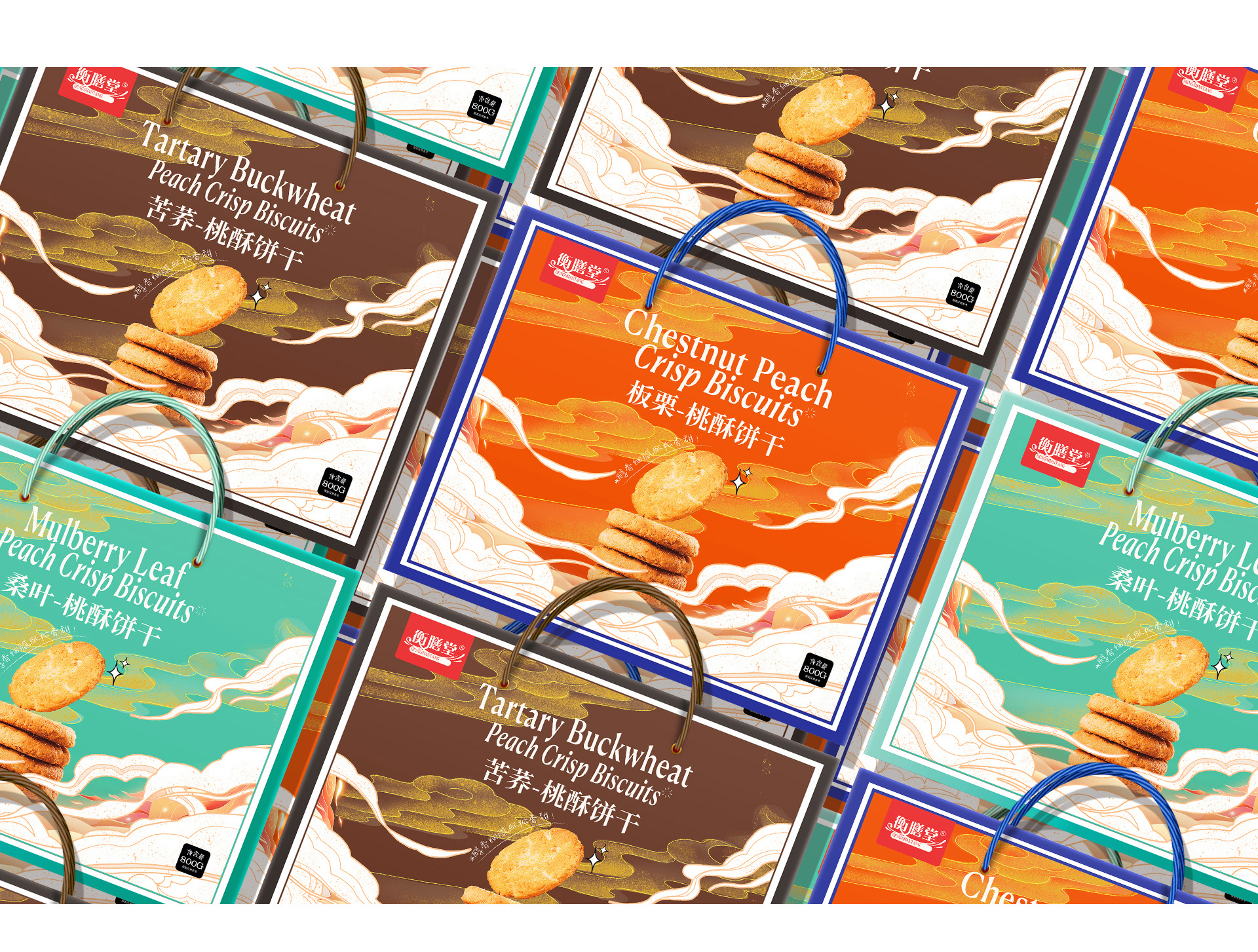 biscuit packaging design桃酥饼干/韧性饼干包装设计