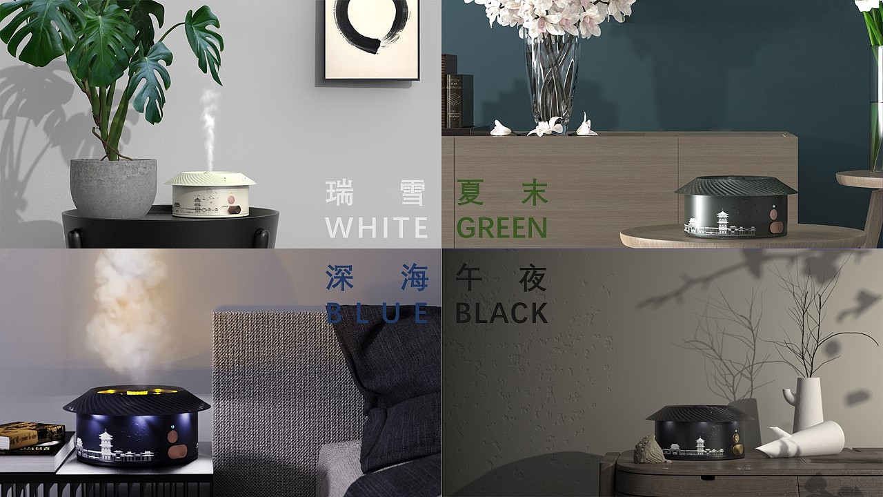 作品没有很多,想找一份设计类相关的实习工作