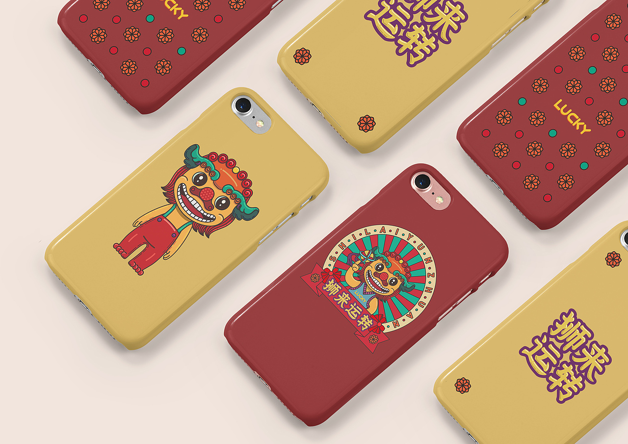 中国传统狮子卡通形象设计