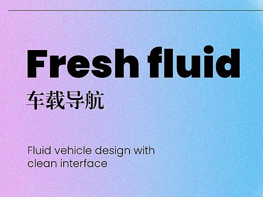 Fresh Fluid