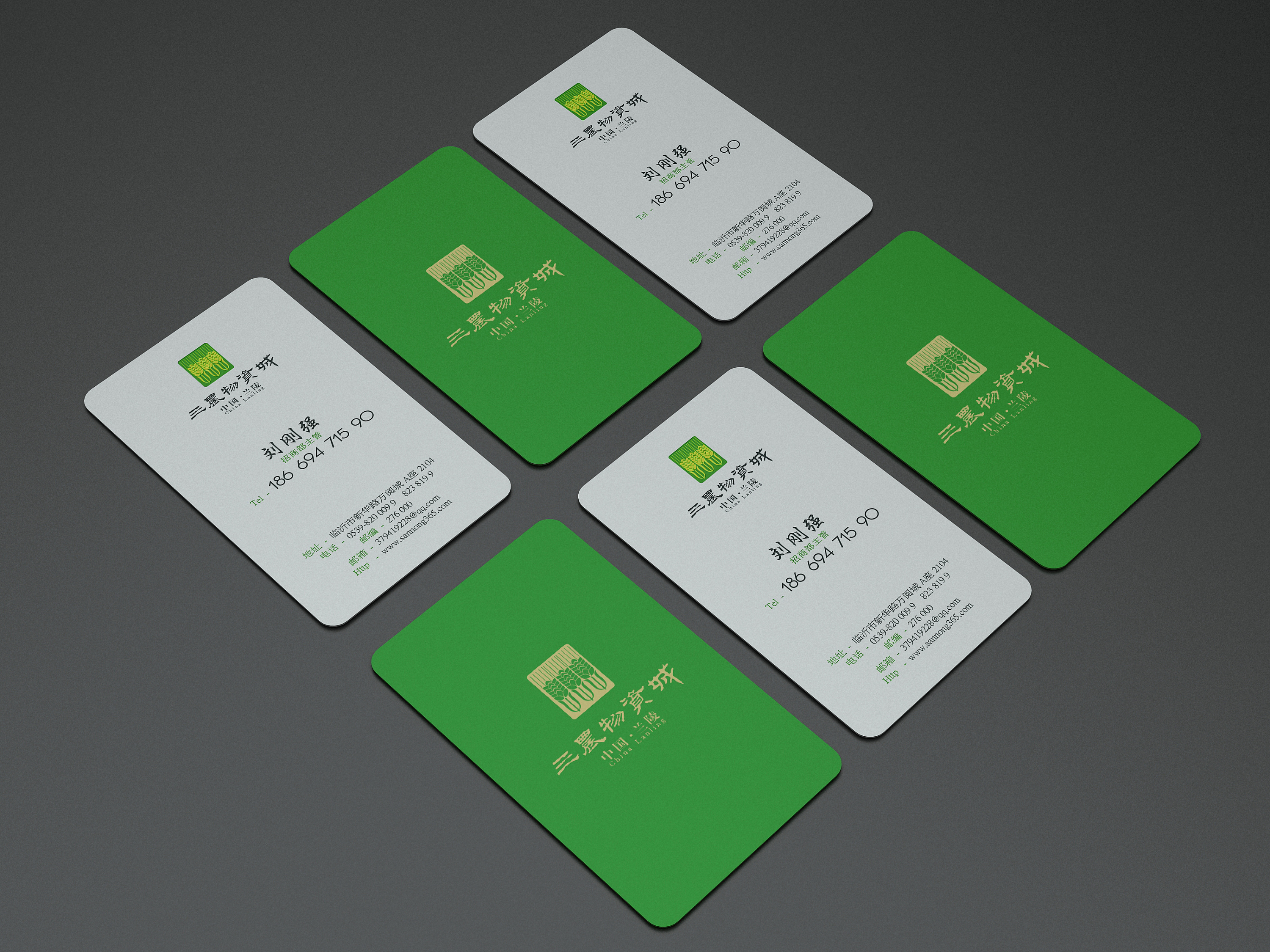 vi部分应用设计