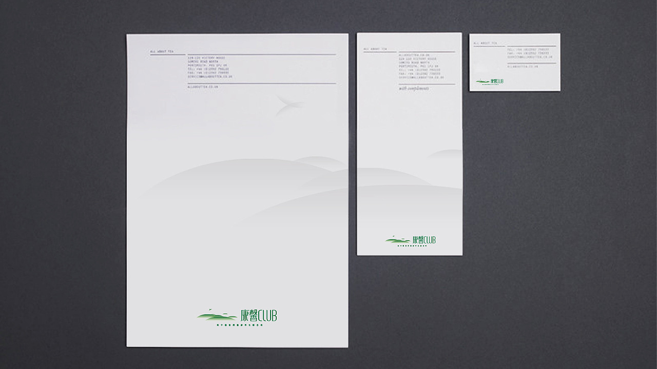 康馨club 养老地产LOGO与VI设计