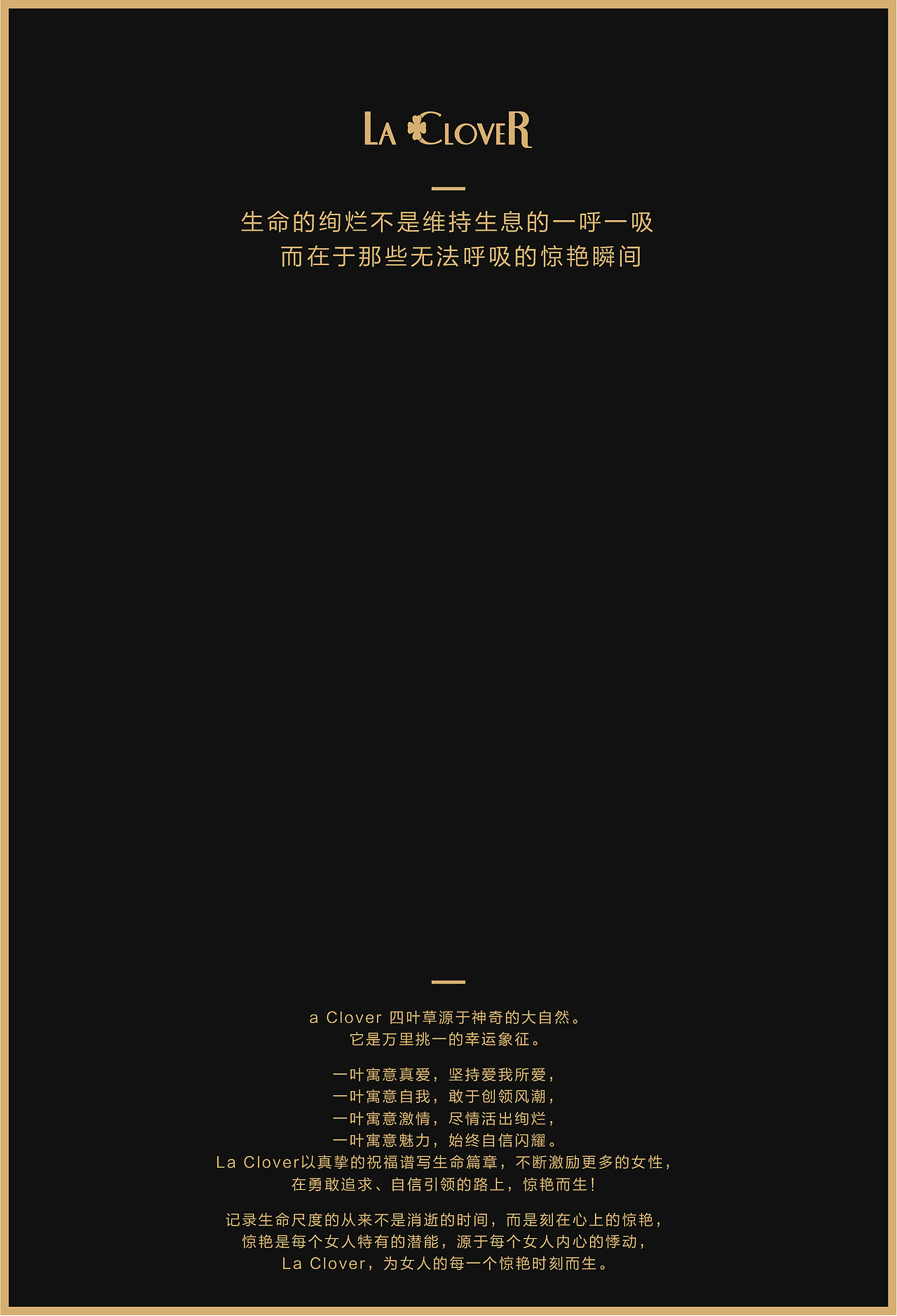 邀请函设计（图ZMjE3ODI4Mzcy） - 宣传物料 - 站酷设计师映山艺术设计原创素材 - 站酷ZCOOL