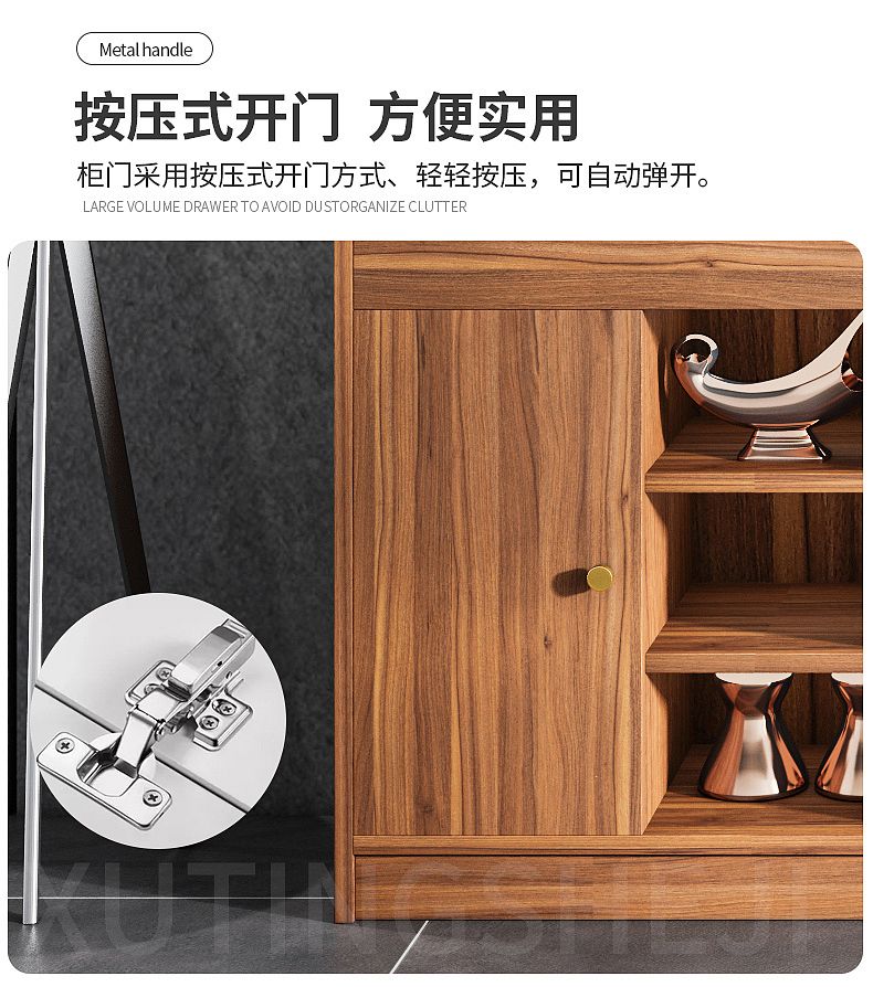 北欧书柜详情页