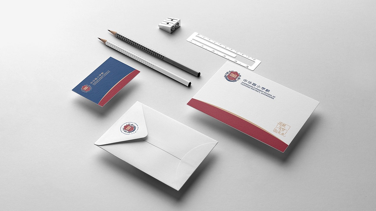 中华路小学 校园视觉形象更新（图ZMjk0NDE0NzMy） - 品牌 - 站酷设计师ren_c原创素材 - 站酷ZCOOL