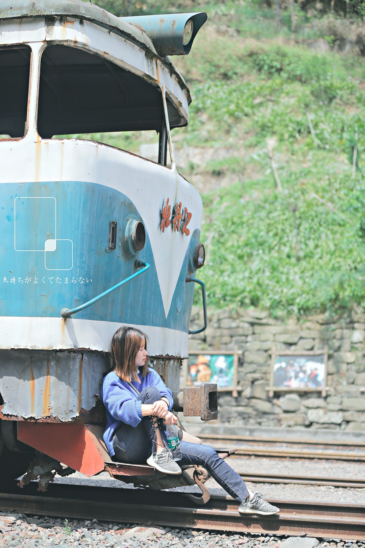 夏日 小清新 戏水 嘉阳小火车（图ZMTI2Mzg0ODIw） - 人像摄影 - 站酷设计师秋秋不是秋原创素材 - 站酷ZCOOL