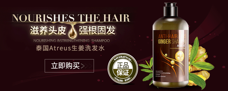 新媒体广告图第八期（图ZMTM2MjI3ODAw） - 运营设计 - 站酷设计师寻找格陵兰原创素材 - 站酷ZCOOL