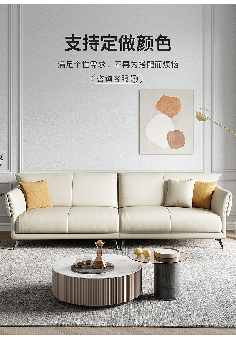 沙发（图ZMjc5MzgyOTQ4） - 电商 - 站酷设计师Furniture美工原创素材 - 站酷ZCOOL