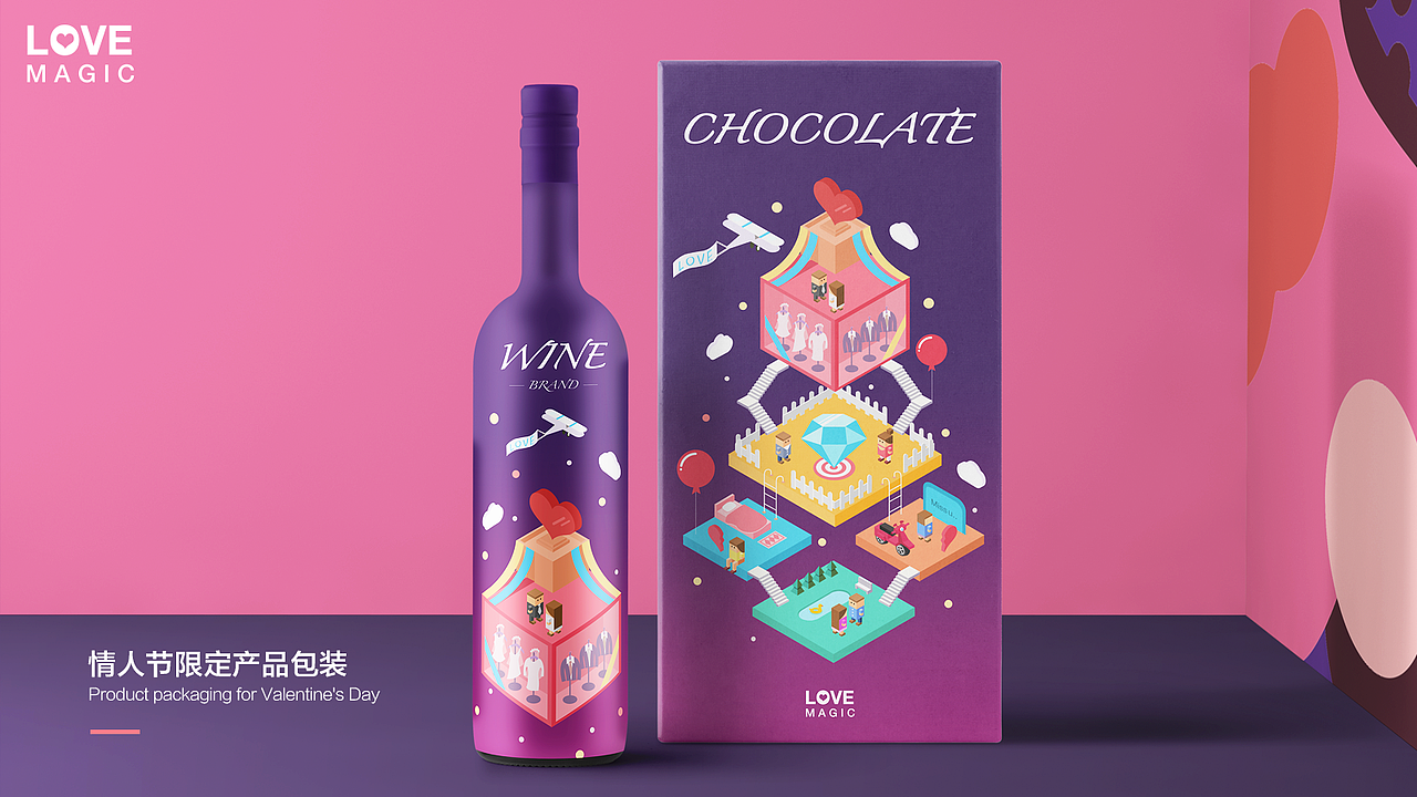 2018 | 作品集（图ZMTIyMDI0MDIw） - APP界面 - 站酷设计师Cherisett原创素材 - 站酷ZCOOL